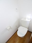 トイレ 狭山ヴィラマンション