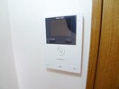 室内からの展望 狭山ヴィラマンション