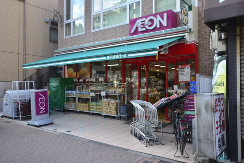 まいばすけっと 本所吾妻橋駅前店(スーパー)まで500m ＦＬＡＴ－Ｓ