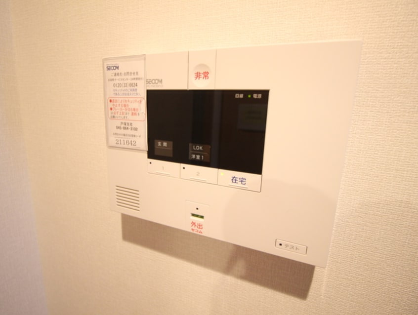 内観写真 フローラ東戸塚