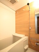 バス／シャワールーム等 アイルトンハウス