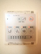 内観写真 アイルトンハウス