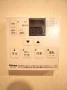 内観写真 アイルトンハウス