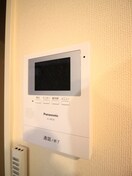 内観写真 アイルトンハウス