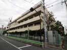 矢口小学校(小学校)まで700m グランコート矢口渡