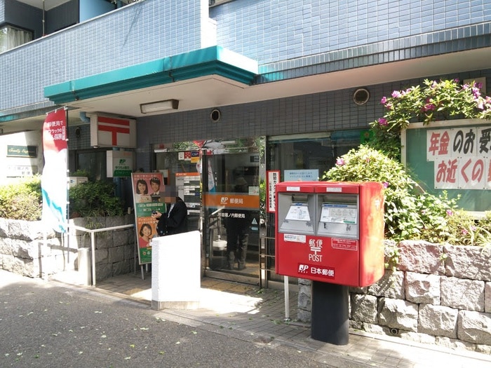 杉並堀之内郵便局(郵便局)まで188m バーデン