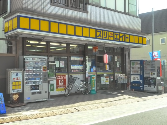 スリーエイト永福北口店(コンビニ)まで419m バーデン