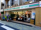 ローソンストア１００永福町店(スーパー)まで453m バーデン