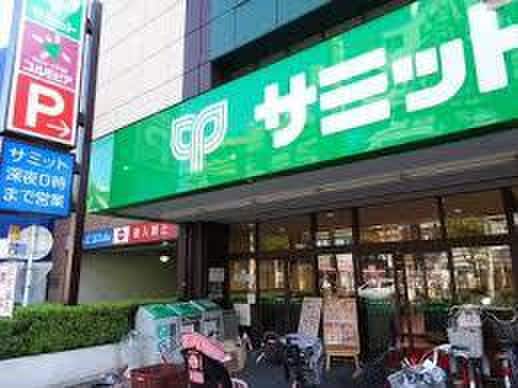 サミットストア和泉店(スーパー)まで539m バーデン