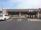 セブンイレブン(コンビニ)まで210m 野村レヂデンス（２０３）