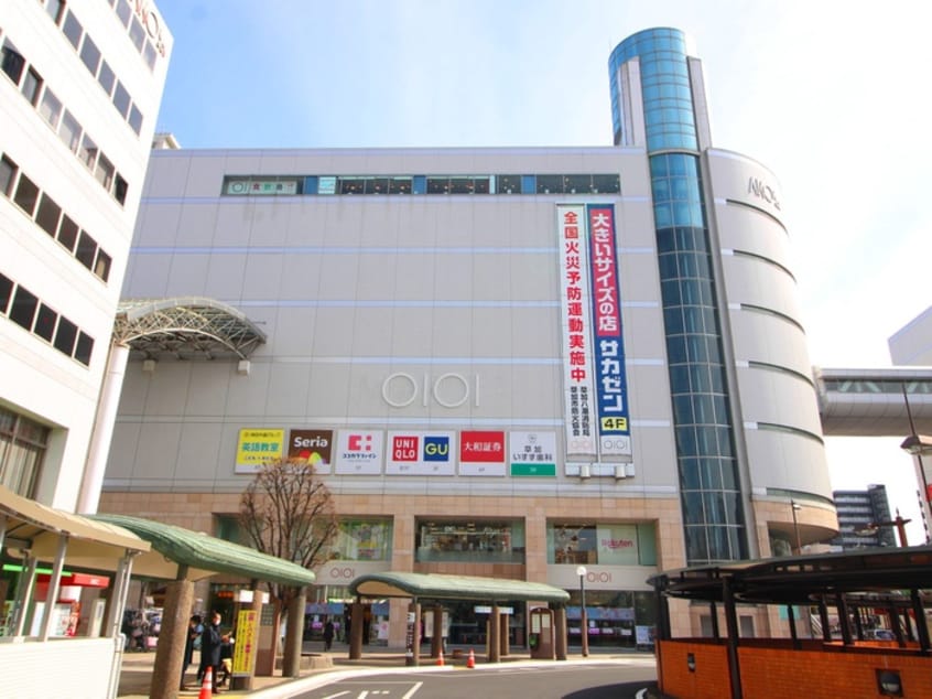 マルイ(ショッピングセンター/アウトレットモール)まで1100m リバ－サイドメゾンＡ