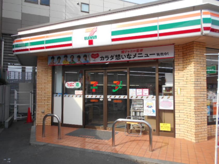 セブニレブン(コンビニ)まで250m 泉コーポ