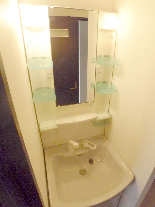 洗面 ヒルズアソシエイト