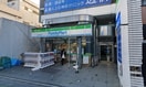 ファミリーマート　上石神井駅前店(コンビニ)まで129m センタ－ライズビル
