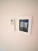 内観写真 ヴィラート川口坂下