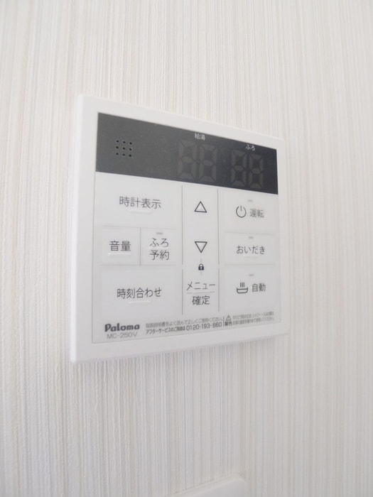 内観写真 ポップハウス齋藤２