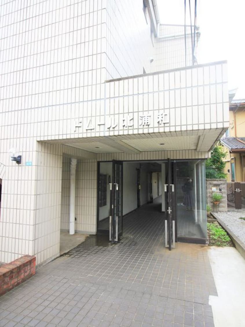 エントランス部分 ドムール北浦和