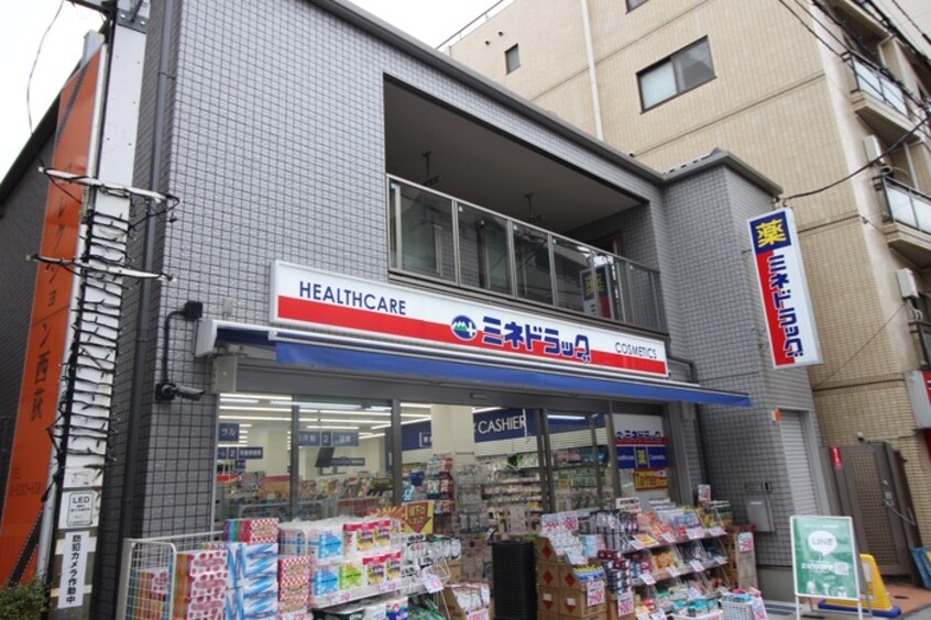 ミネドラッグ西荻窪駅前店(ドラッグストア)まで581m フジヴィレッジ