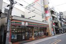 セブンイレブン西荻窪駅北口店(コンビニ)まで627m フジヴィレッジ