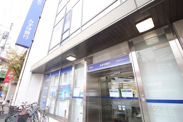 みずほ銀行西荻窪支店(銀行)まで829m フジヴィレッジ