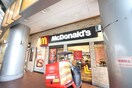 マクドナルド西荻窪店(ファストフード)まで777m フジヴィレッジ