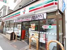 セブンイレブン都立大学駅南店(コンビニ)まで59m ソフィア都立大