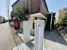 建物設備 シャンブルドットつつじヶ丘