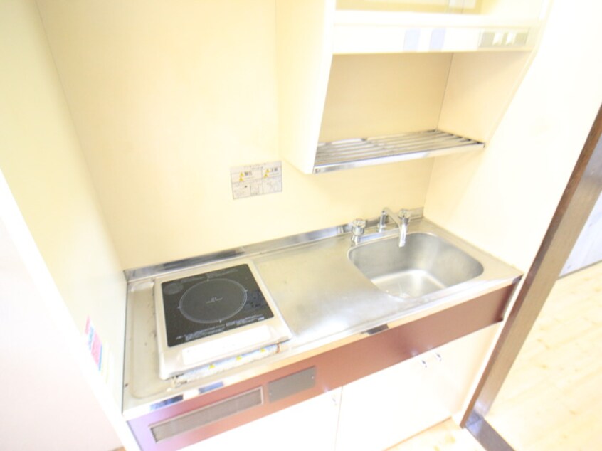 キッチン シャンブルドットつつじヶ丘