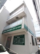 外観写真 リブリ・めじろ