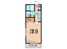 グレンデール洗足 1Kの間取り