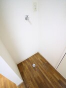 洗濯機置場 ハイツマリア