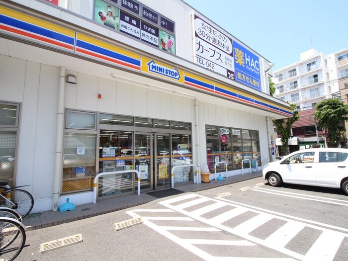 ミニストップ 相模原星が丘店(コンビニ)まで116m コンフォールHINOMOTO