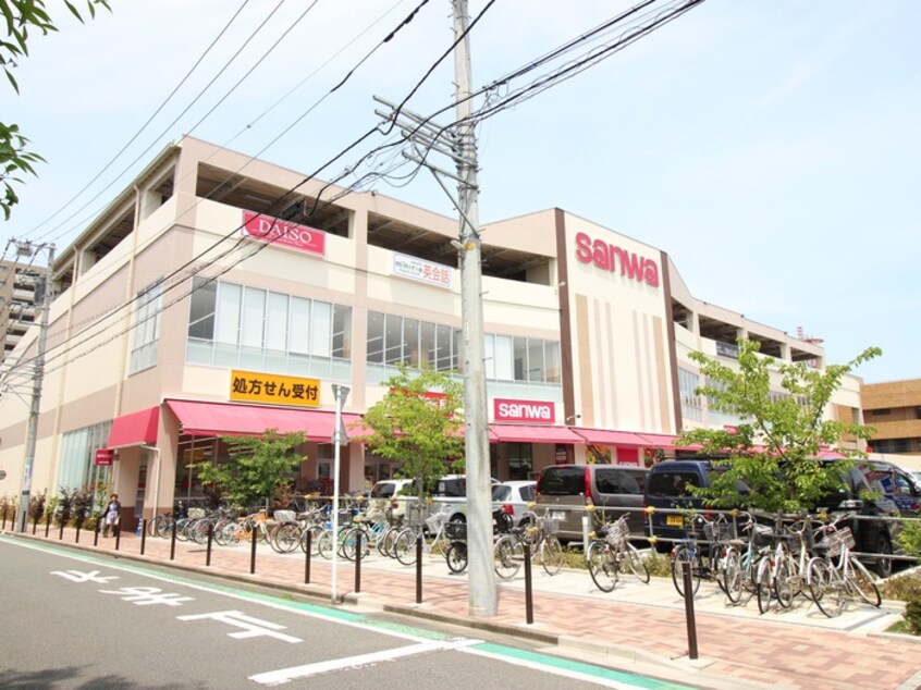 sanwa　富士見店 　(スーパー)まで454m コンフォールHINOMOTO