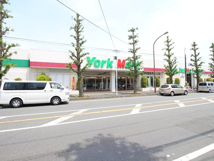 ヨークマート　富士見店　(スーパー)まで493m コンフォールHINOMOTO