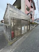 その他 ﾌﾟﾗﾑﾊｲﾂ