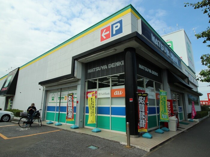 マツヤデンキ(電気量販店/ホームセンター)まで700m ﾌﾟﾗﾑﾊｲﾂ
