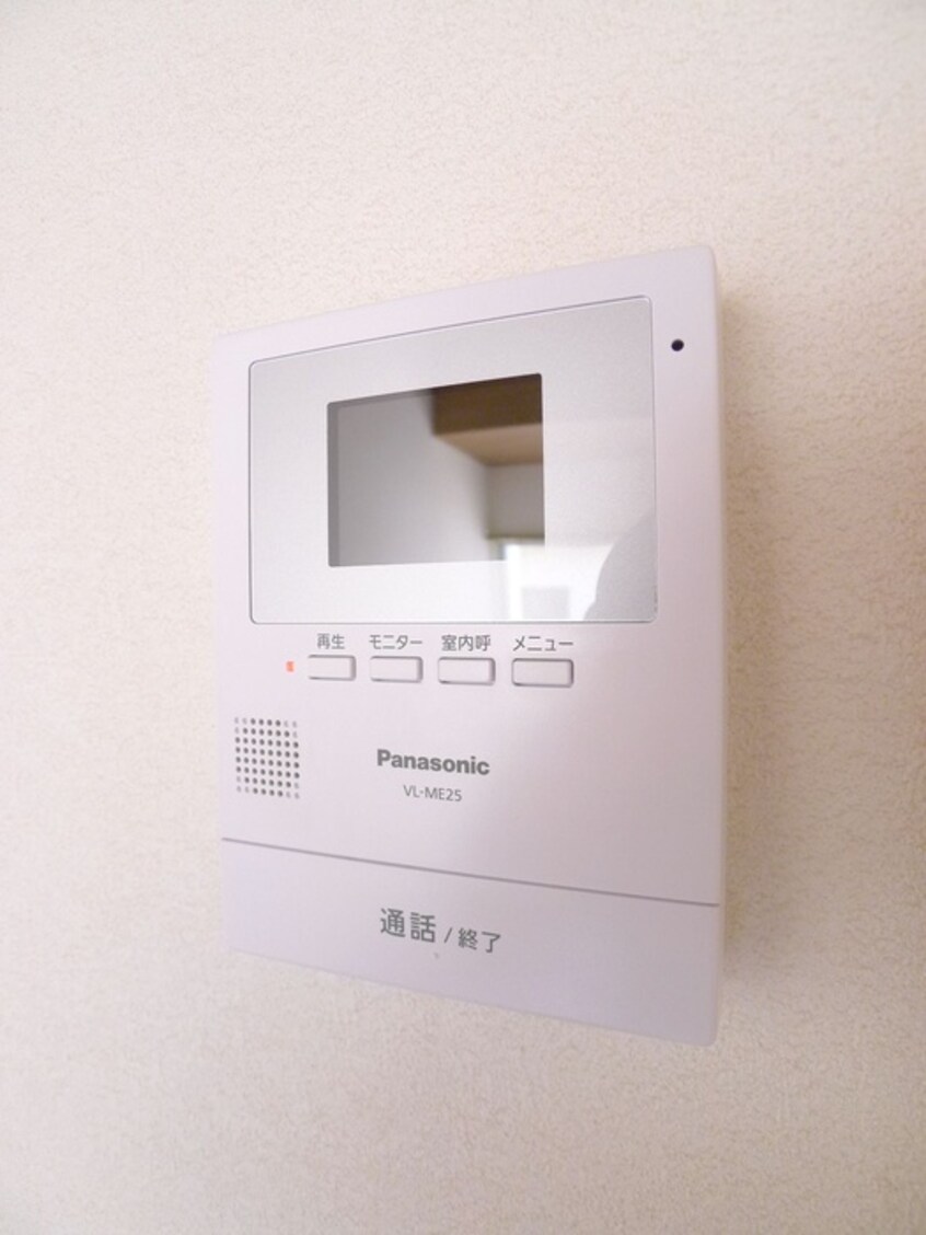 内観写真 エメラルドハウス