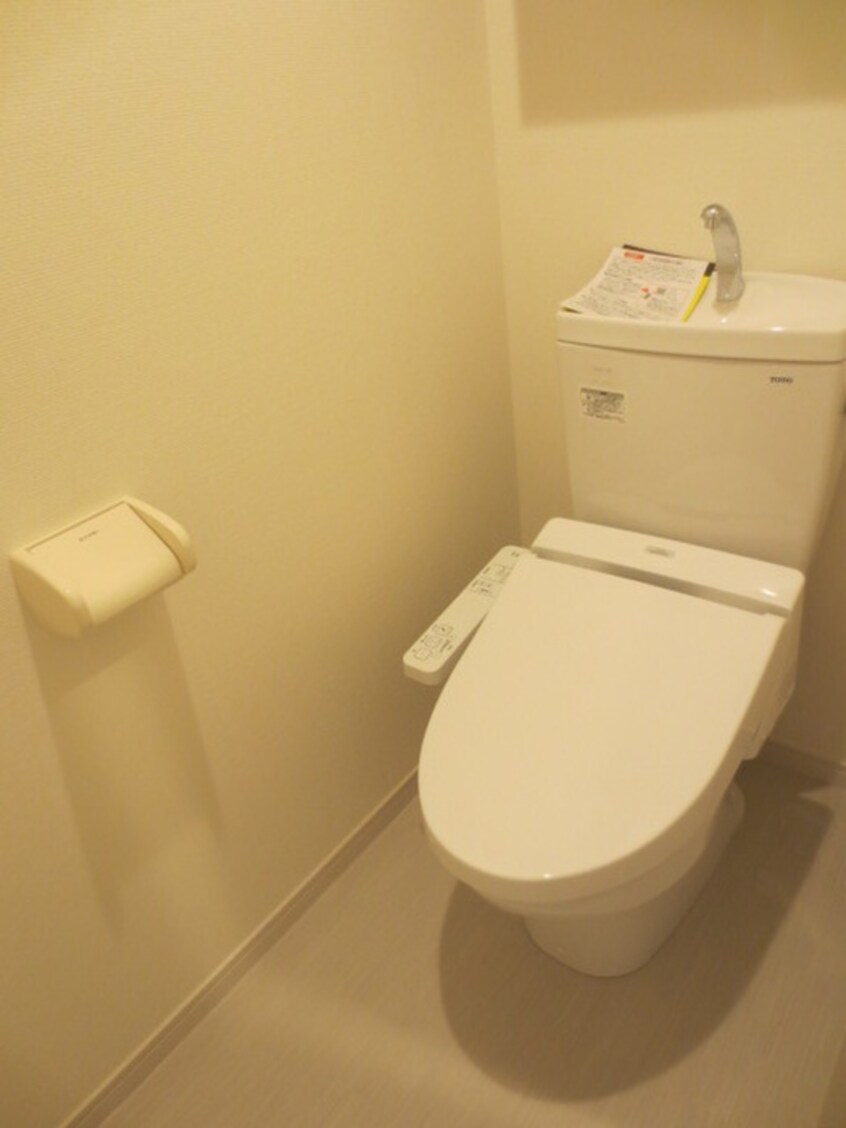 トイレ リブリ・サンビレッジ