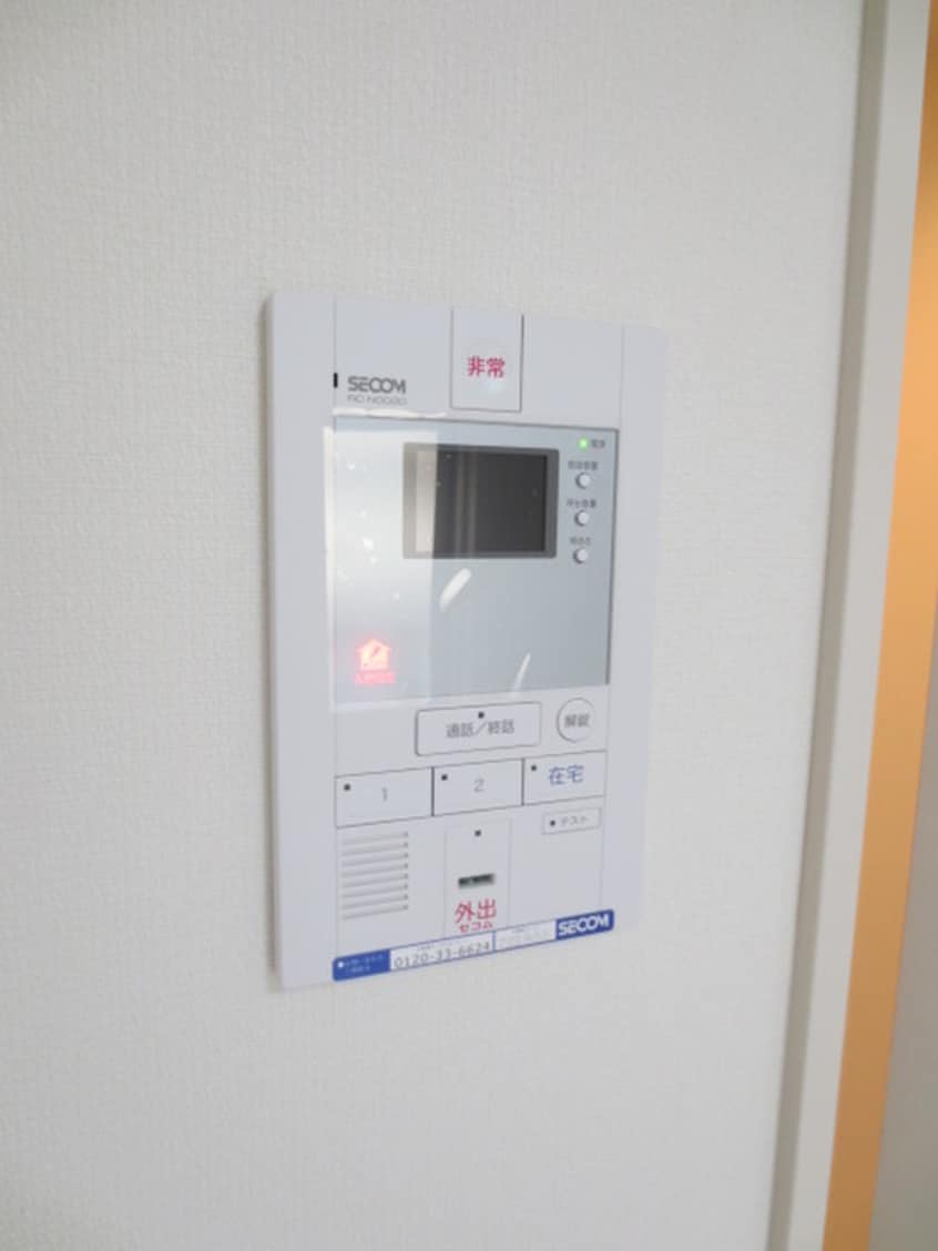 内観写真 リブリ・サンビレッジ