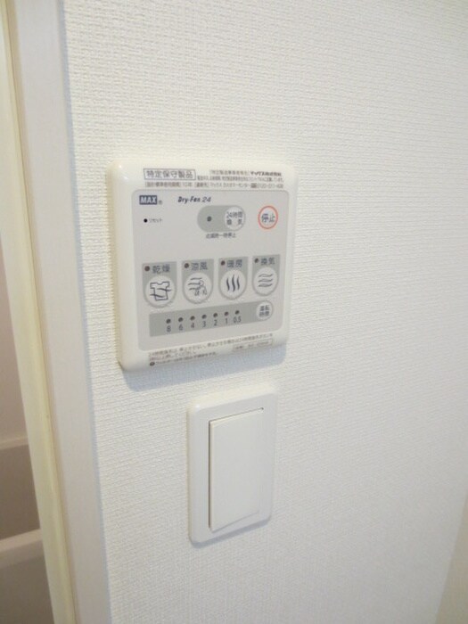 内観写真 リブリ・サンビレッジ