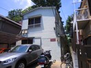 Ｂeans Ｈouse 自由が丘の外観