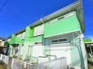 ハイム遠山の外観