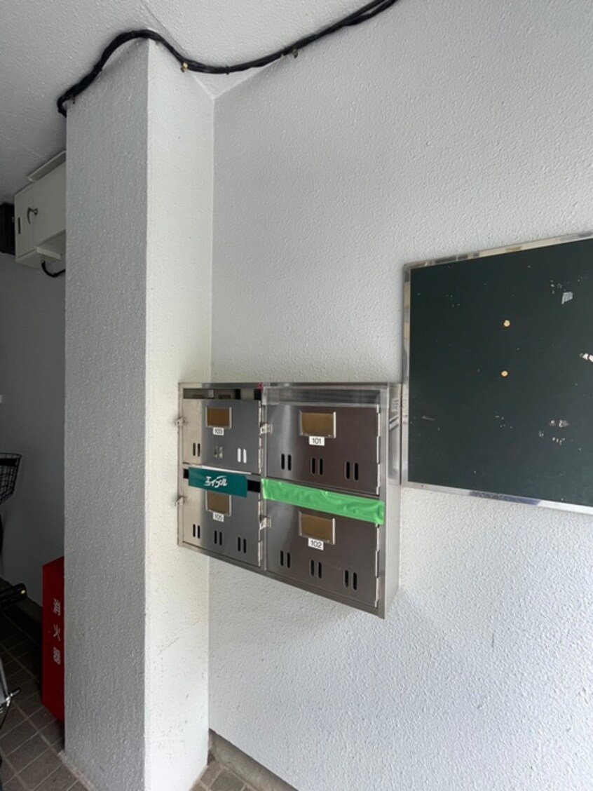 建物設備 グリーンメゾン伊藤