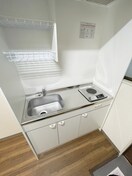 キッチン グリーンメゾン伊藤