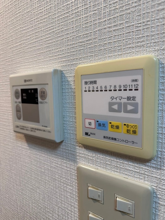 内観写真 メゾン鶴