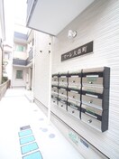 建物設備 マーレ大森町