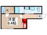 アールみずほ台 1Kの間取り