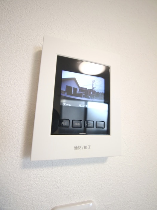 周辺環境 アールみずほ台