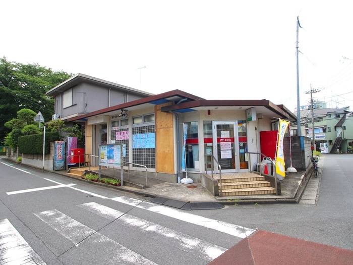 富士見みずほ台郵便局(郵便局)まで150m アールみずほ台