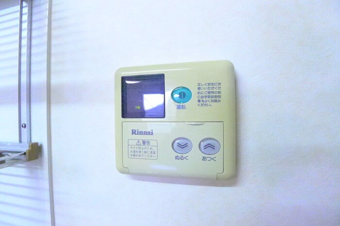 内観写真 アグレ西小岩